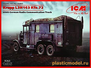 ICM 35462  1:35, Krupp L3H163 Kfz.72 WWII German Radio Communication Truck (Крупп L3H163 германский автомобиль радиосвязи, 2МВ)