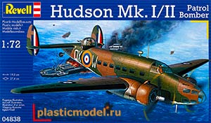 Revell 04838  1:72, Hudson Mk.I/II patrol bomber (Локхид «Хадсон» Mk.I/II американский бомбардировщик)