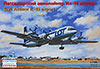 IL-18 "LOT"/"Balkan Air" Civil Airliner export version (Ил-18 экспортный вариант "LOT"/«Балкан» пассажирский авиалайнер), подробнее...