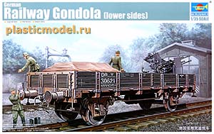 Trumpeter 01518  1:35, German Railway Gondola lower sides (Немецкая железнодорожная платформа с низким бортом)