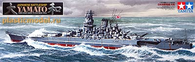 Tamiya 78030  1:350, Japanese Battleship "Yamato" (Японский линкор «Ямато»)