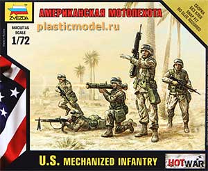 Звезда 7407  1:72, U.S. Mechanized Infantry (Американская мотопехота)