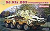 Sd.Kfz.263 Funkspahwagen 8-rad (Sd.Kfz.263 германский тяжёлый бронеавтомобиль радиосвязи), подробнее...