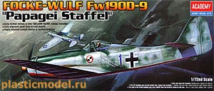Academy 12439  1:72, Focke-Wulf Fw190D-9 "Papagei Staffel" (Фокке-Вульф Fw190D-9 «Попугайная эскадрилья»)