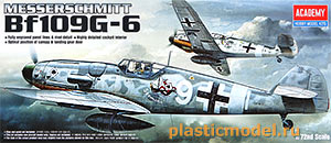 Academy 12467 1:72, Messerschmitt Bf109G-6 (Мессершмитт Bf.109G-6 германский истребитель)