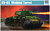 KV-8S Welded Turret (КВ-8С Советский огнемётный танк со сварной башней), подробнее...