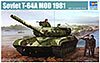 Soviet T-64A Mod 1981 (Т-64А Советский основной танк образца 1981 года), подробнее...