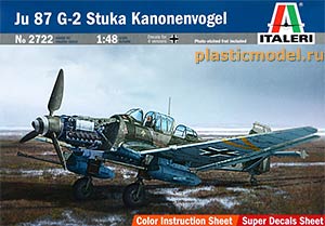 Italeri 2722 1:48, Ju-87 G-2 Stuka Kanonenvogel (Юнкерс Ю-87 G-2 «Штука» немецкий одномоторный двухместный штурмовик времён Второй мировой войны)