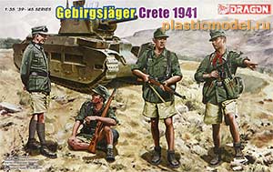 Dragon 6742  1:35, Gebirgsjäger Crete 1941 (Немецкие горные стрелки, Крит 1941 г.)