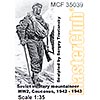 Soviet military mountaineer WW2, Caucasus, 1942 - 1943 (Советский горный стрелок, 2МВ, Кавказ, 1942 - 1943 года), подробнее...