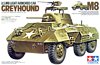 U.S. M8 Light Armored Car Greyhound (М8 «Грейхаунд» Лёгкий американский бронированный автомобиль), подробнее...