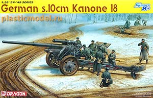Dragon 6411  1:35, German s.10cm Kanone 18 (Тип 18 10-см немецкая тяжёлая пушка образца 1918 года)