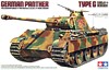 German Panther Type G, Early Version («Пантера» тип G немецкий танк, ранний вариант), подробнее...
