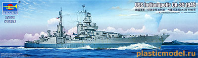 Trumpeter 05326  1:350, USS Indianapolis CA-35 1945 (CA-35 «Индианаполис» американский тяжёлый крейсер, 1945 г.)