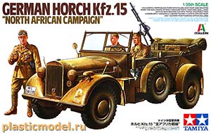 Tamiya 37015  1:35, German Horch Kfz.15, North african campaign (Kfz.15 «Хорьх» немецкий автомобиль, Северная Африканская кампания)