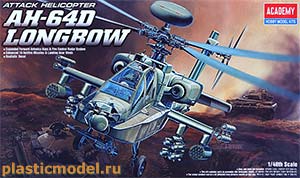 Academy 12268  1:48, AH-64D Longbow attack helicopter (AH-64D «Лонгбоу» основной ударный вертолёт Армии США)