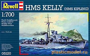 Revell 05120  1:700, HMS Kelly / HMS Kipling («Келли» эскадренный миноносец Королевских ВМС Великобритании)