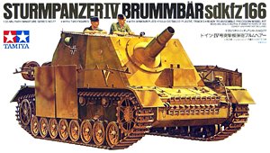 Tamiya 35077  1:35, Sturmpanzer IV Brummbar Sd.Kfz 166 («Бруммбар» Sd.Kfz 166 немецкое самоходное штурмовое орудие)