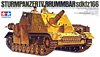 Sturmpanzer IV Brummbar Sd.Kfz 166 («Бруммбар» Sd.Kfz 166 немецкое самоходное штурмовое орудие), подробнее...