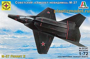 Моделист 207247  1:72, M-37 Ferret E (МиГ-37Б советский «самолёт-невидимка»)