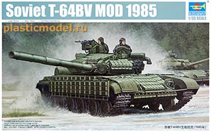Trumpeter 05522  1:35, Soviet T-64BV MOD 1985 (Т-64БВ советский основной боевой танк образца 1985 года)