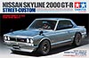Nissan Skyline 2000 GT-R, Street Custom (Ниссан «Скайлайн 2000 GT-R» кастомизированный в городском стиле), подробнее...
