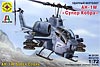 AH-1W Super Cobra (AH-1W «Супер Кобра» ударный вертолёт), подробнее...