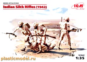 ICM 35564  1:35, Indian Sikh Rifles 1942 (Индийские сикхские стрелки 1942 г.)