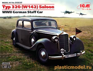ICM 35537  1:35, Typ 320 (W142) saloon, WWII german staff car (Тип 320 (W142) седан, германский легковой автомобиль, 2МВ)