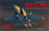 MiG-25 RBT Foxbat B Soviet Reconnaissance Plane (МиГ-25 РБТ, Советский самолет-разведчик), подробнее...
