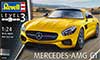 Mercedes-AMG GT (Спорткар Мерседес GT в тюнинге AMG), подробнее...