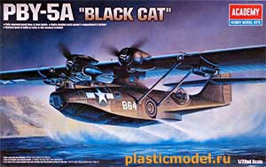 Academy 12487  1:72, PBY-5A Catalina "Black Cat" (Консолидейтед ПБЮ-5А «Каталина» «Летающая лодка» морской патрульный бомбардировщик)