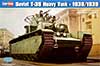 T-35 Soviet Heavy Tank 1938/1939 (Т-35 образца 1938/1939 Советский тяжёлый танк), подробнее...