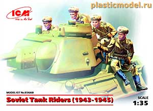 ICM 35640  1:35, Soviet Tank Riders 1943-1945 (Советская пехота на танке / танковый десант 1943-1945)