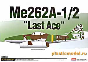 Academy 12542  1:72, Me262A-1/2 "Last Ace" (Мессершмитт Мe-262А-1/2 «Последний ас»)