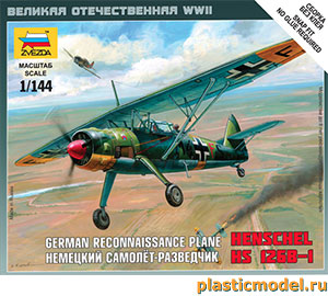 Звезда 6184  1:144, Henschel Hs126B-1 German reconnaissance plane («Хеншель» Hs.126B-1 Немецкий самолёт-разведчик)