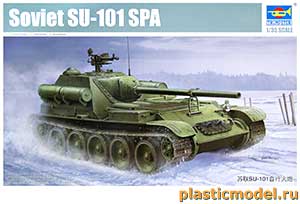 Trumpeter 09505  1:35, Soviet SU-101 SPA (Су-101 опытная советская средняя самоходная артиллерийская установка)