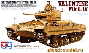 Tamiya 35352  1:35, Valentine Mk.II/IV British Infantry Tank Mk.III («Валентайн» Mk.II/IV Британский пехотный танк Mk.III)