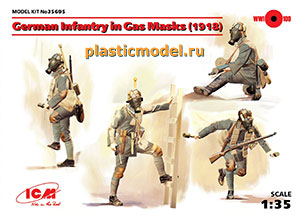 ICM 35695  1:35, German Infantry in Gas Masks 1918 (Германская пехота в противогазах 1918 г.)