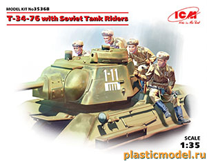 ICM 35368  1:35, T-34-76 with Soviet tank riders (T-34/76 с советским танковым десантом)
