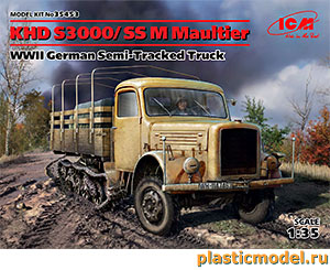ICM 35453 1:35, KHD S3000/SS M Maultier, WWII German Semi-Tracked Truck (Клёкнер-Гумбольдт-Дойц KHD S3000/SS M «Маультир» / «Мул», Германский полугусеничный грузовой автомобиль 2МВ)
