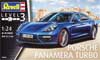 Porsche Panamera Turbo (Порше «Панамера» Турбо), подробнее...