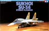 Sukhoi Su-34 Strike Flanker (Су-34 российский многофункциональный сверхзвуковой истребитель-бомбардировщик), подробнее...