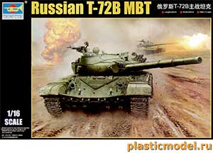 Trumpeter 00924  1:16, T-72B MBT Russian (Т-72Б Российский основной боевой танк)