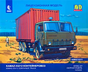 AVD Models 1420AVD  1:43, КАМАЗ-53212 контейнеровоз (KAMAZ-53212 container truck)