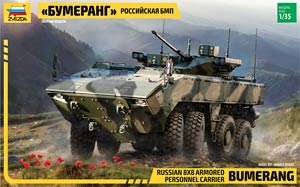 Звезда 3696  1:35, "Bumerang" Russian 8×8 armored personnel carrier («Бумеранг» Российская БМП)