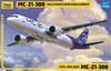 MC-21-300 Civil Airliner (МС-21-300 Пассажирский авиалайнер), подробнее...