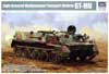 GT-MU Light Armored Multipurpose Transport Vehicle (ГТ-МУ советский легкобронированный бронетранспортёр), подробнее...