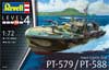 Patrol Torpedo Boat PT-579/PT-588 late (PT-579/PT-588 патрульный торпедный катер поздний вариант), подробнее...