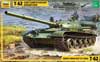 T-62 Soviet Main Battle Tank (Т-62 Советский основной боевой танк), подробнее...